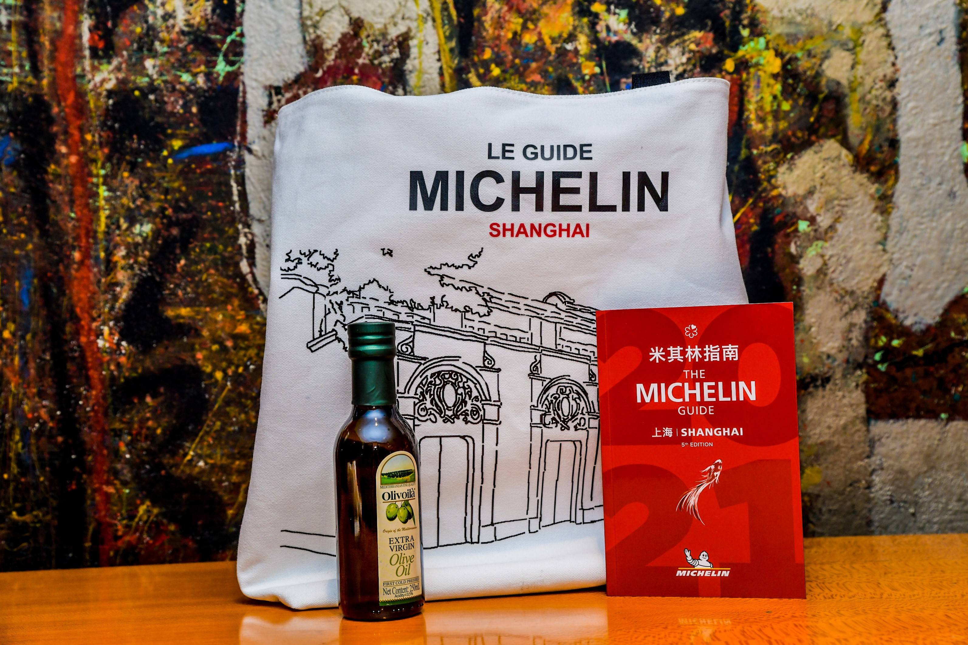 上海米其林指南发布官方合作伙伴欧丽薇兰携代言人谢霆锋惊艳献礼