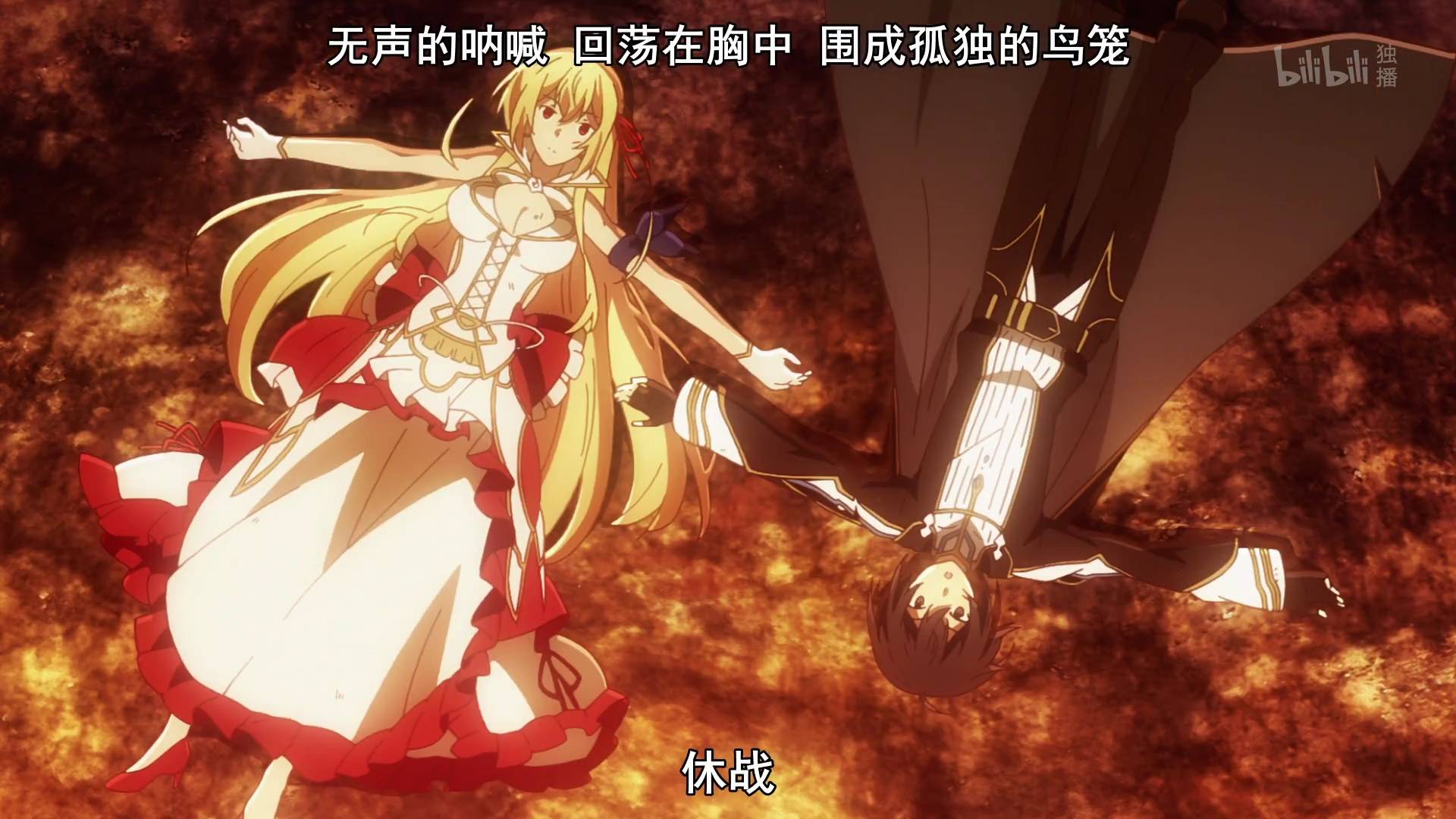 接到伊思卡独自击退冰祸的魔女之后,帝国一方感到己