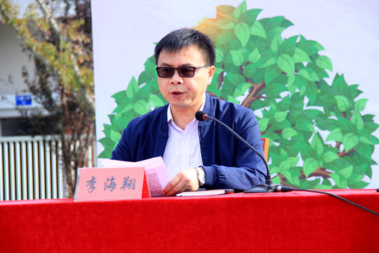 第一阶段的会议由副校长张明主持.