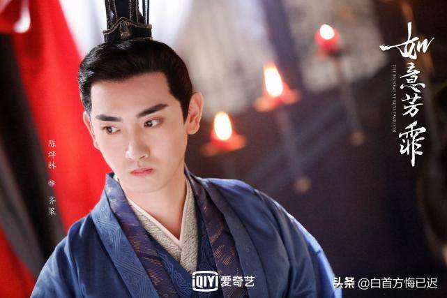 如意芳霏剧情烂演技差唯有颜值得人心