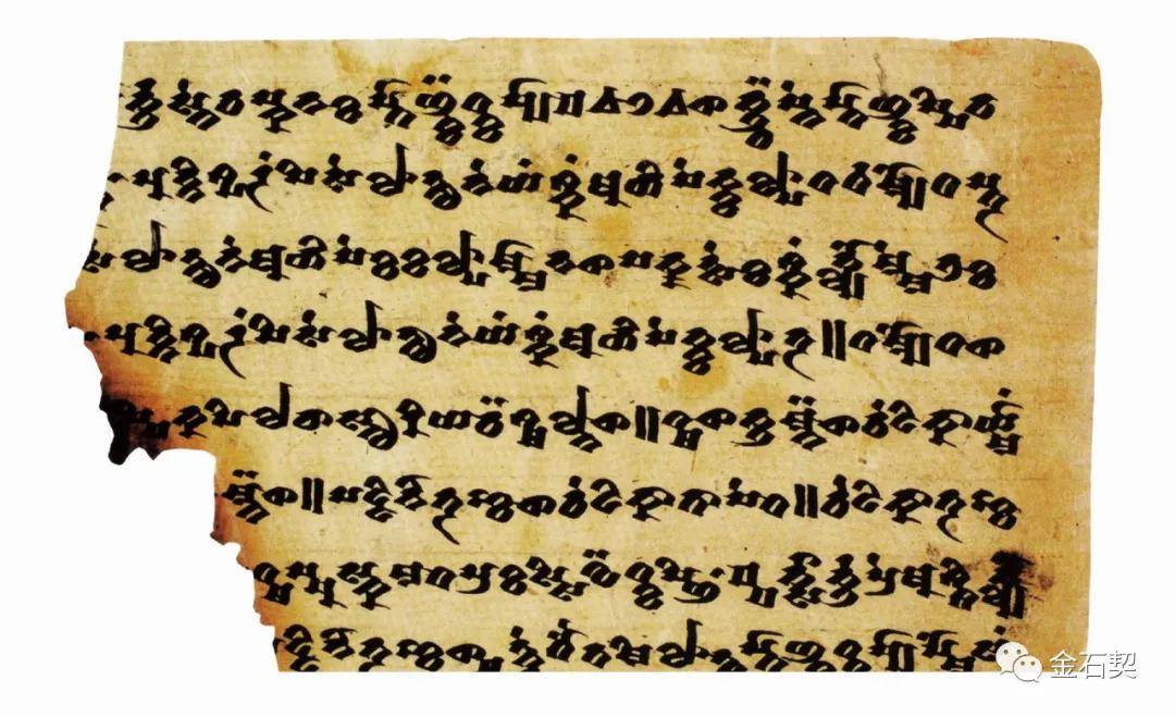 遇见楼兰,你可曾闻到了缕缕的墨香|金石契