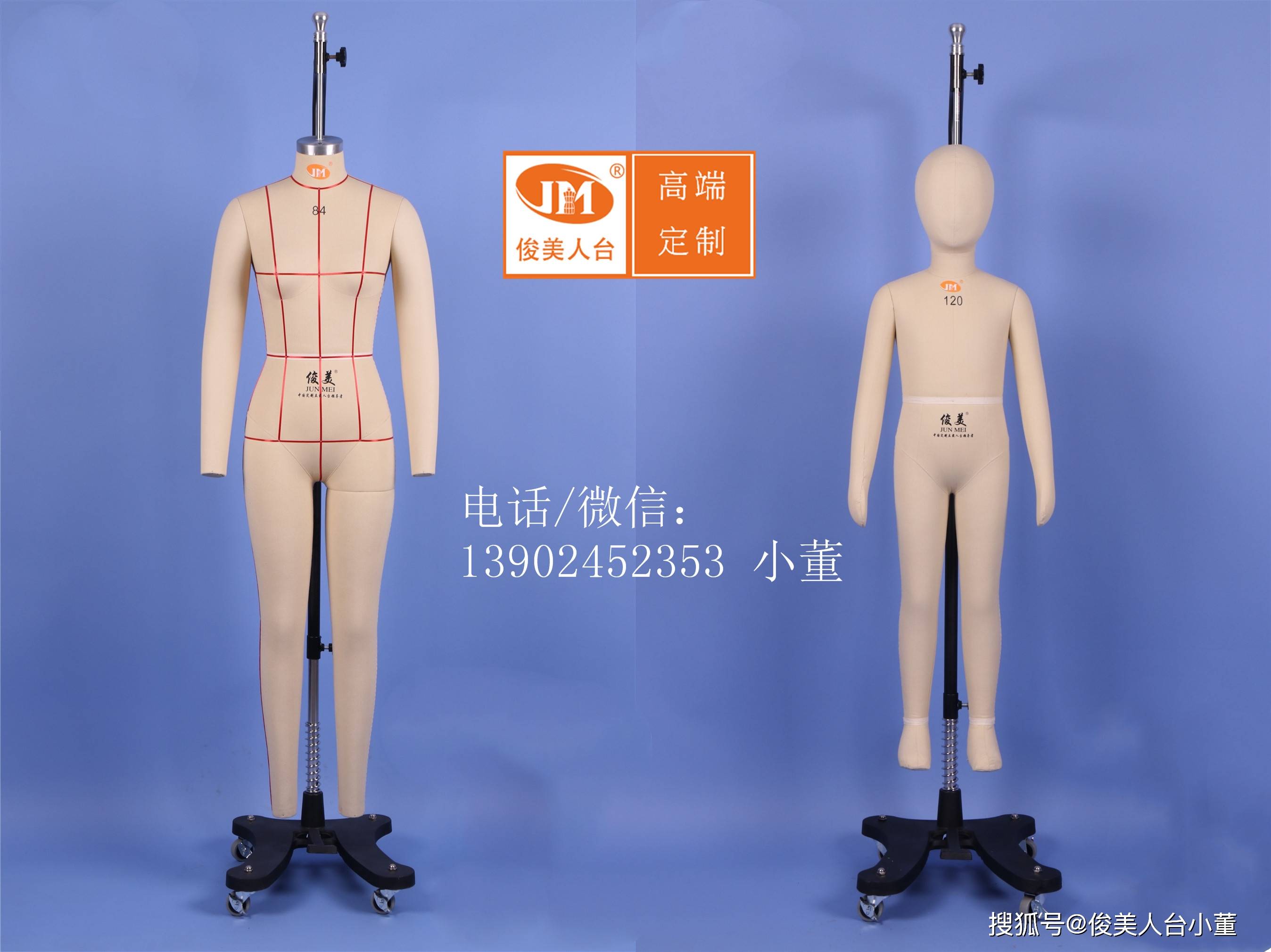 连衣裙|俊美人台小董/各种风格连衣裙的裁剪图合集