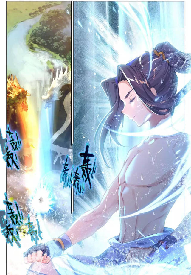 元尊漫画261话:圣灵种子之战,周元无事献殷勤,玄老指导周元修炼