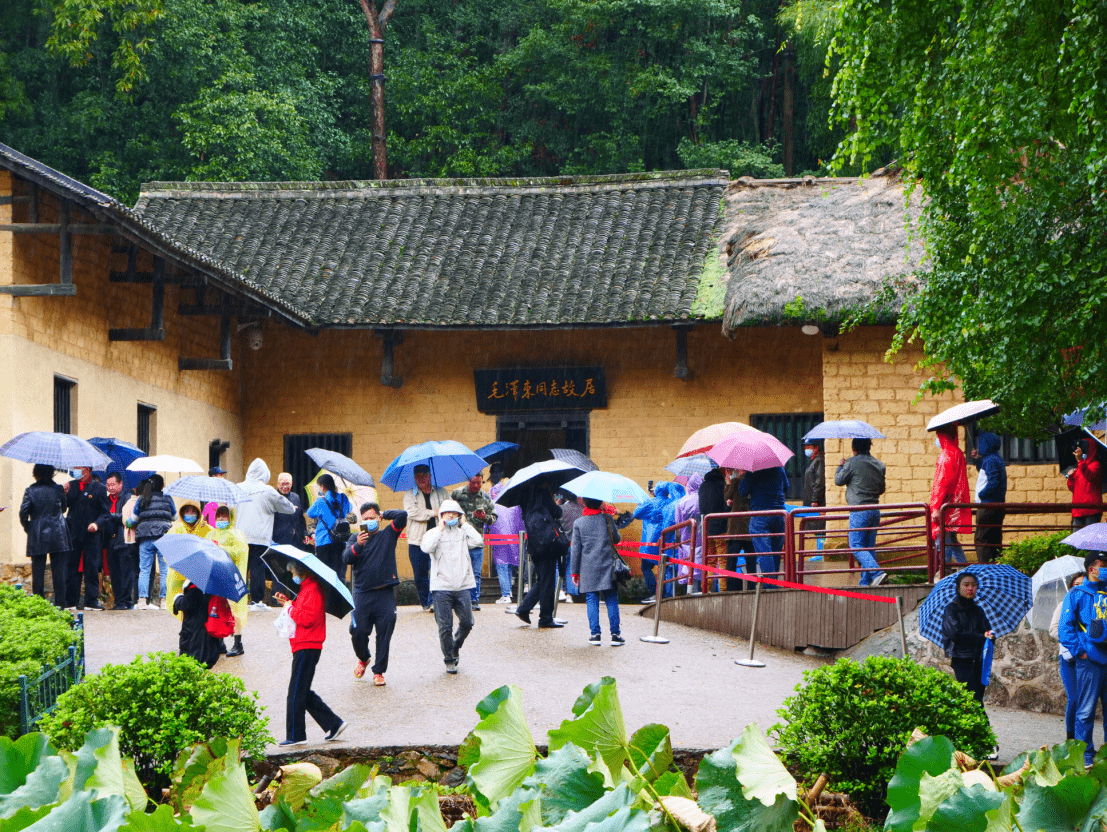 红色朝圣之旅 驾领界s冒雨游韶山_景区