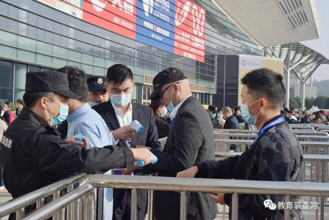 第78届中国教育装备展示会盛大开幕