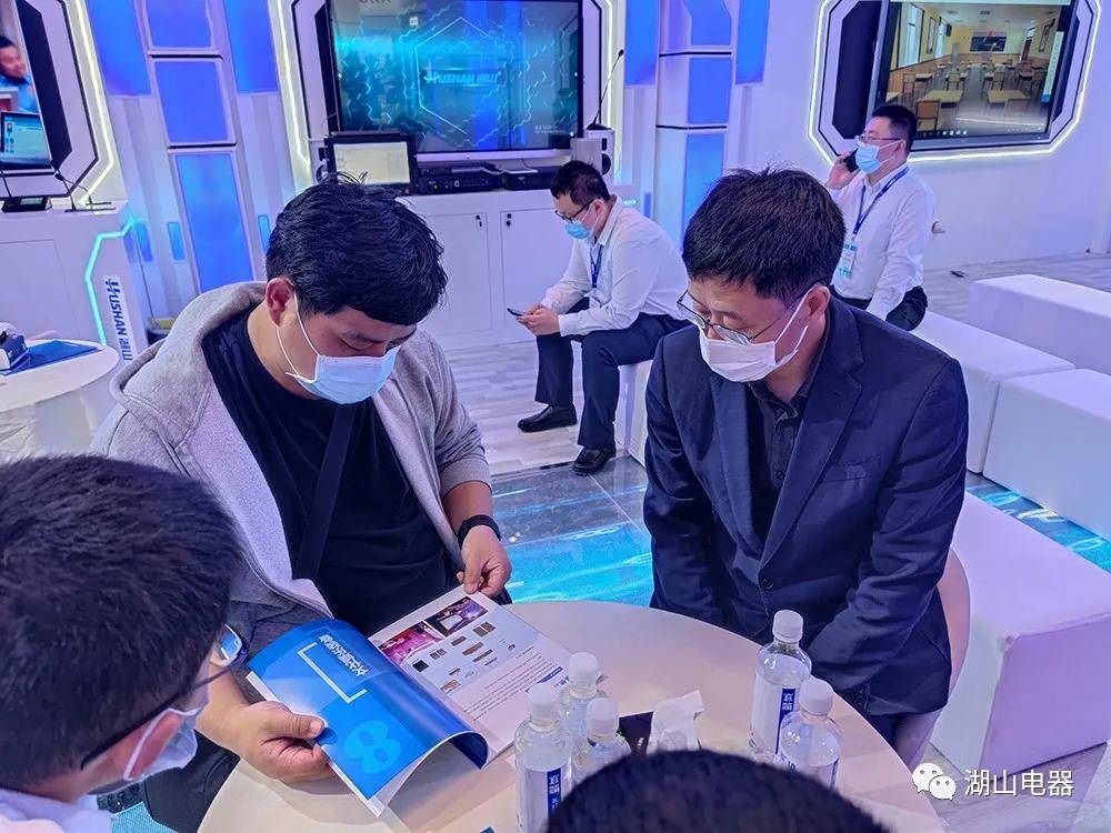 湖山电器第78届中国教育装备展