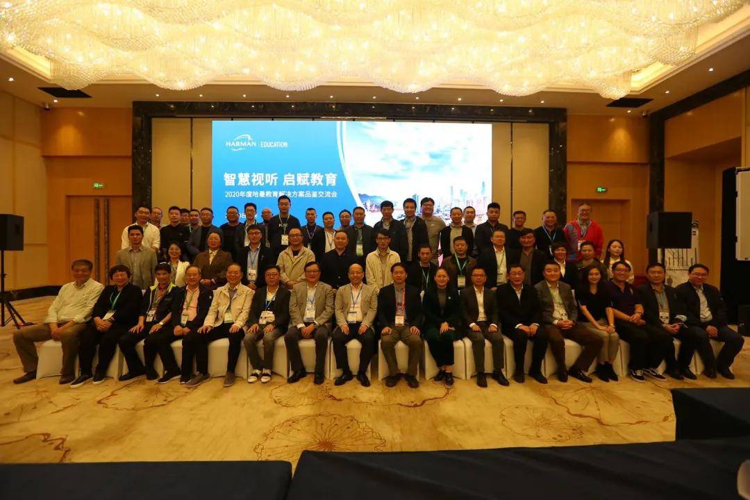 展会进行时 | 第78届中国教育装备展示会盛大启幕！