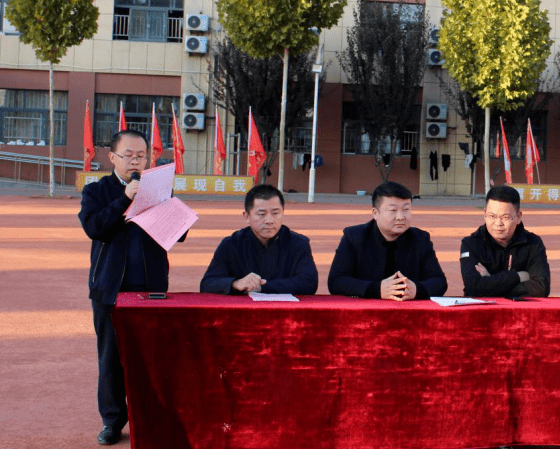 聊城华育学校:鼓舞人心,奋力前行——记第一次月考表彰大会_手机搜狐