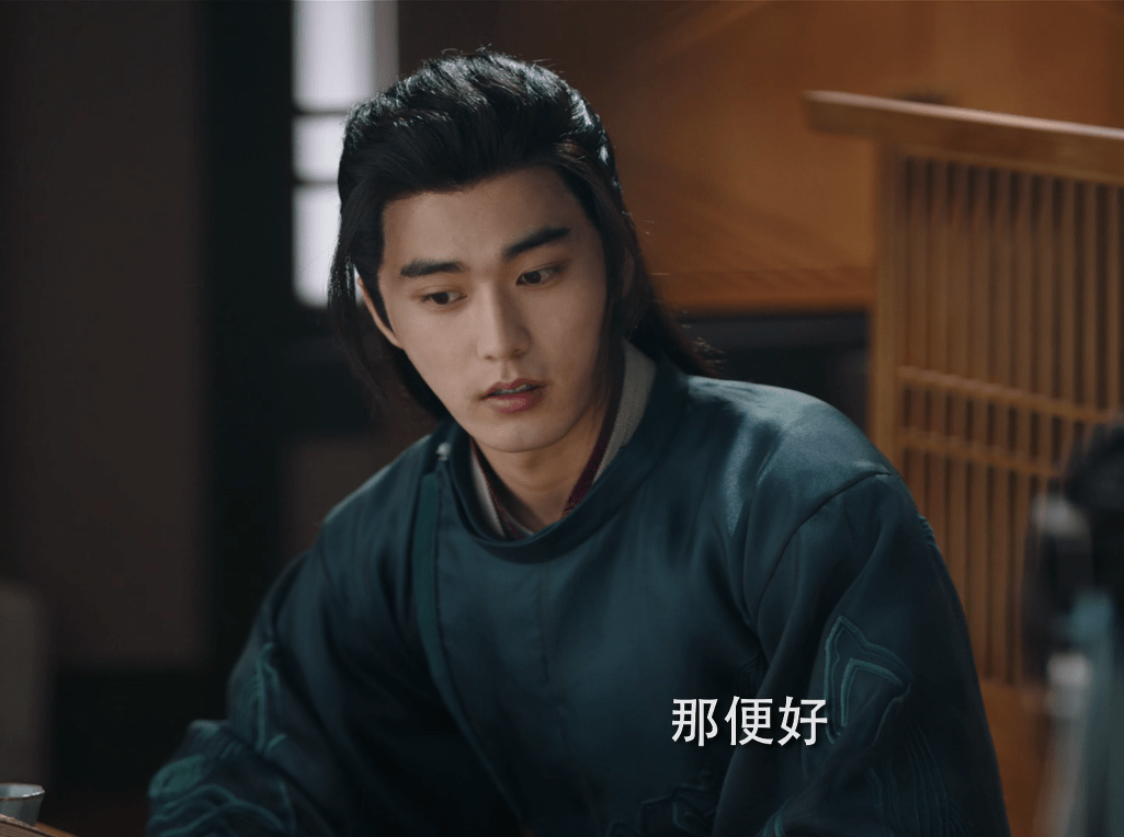 在多种利益驱使下,安王将肃王视为他争夺皇位的最