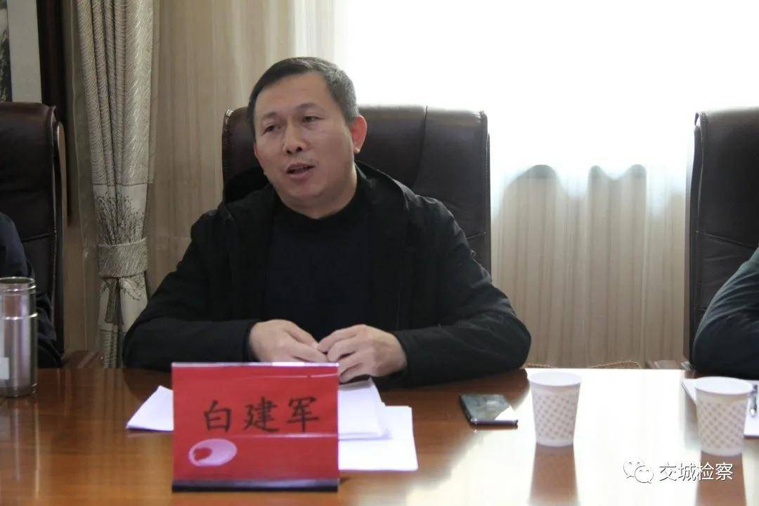 党组书记,检察长薛金生就我院综合工作和巡察整改落实情况进行了汇报