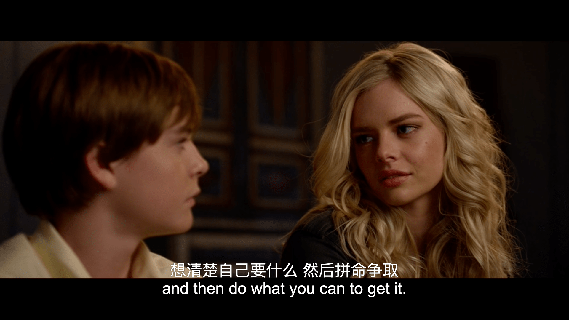 辣手保姆美女保姆摇身一变成杀人恶魔用14岁男孩的血献祭