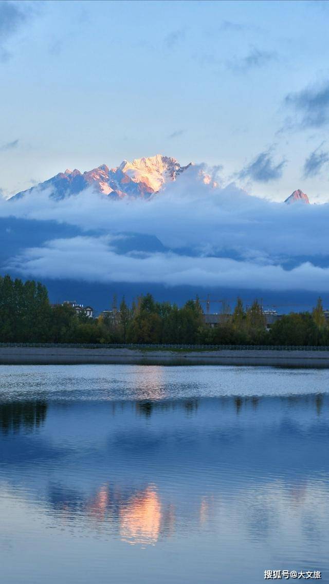 丽江清溪水库拍的这玉龙雪山要逆天-搜狐大视野-搜狐新闻