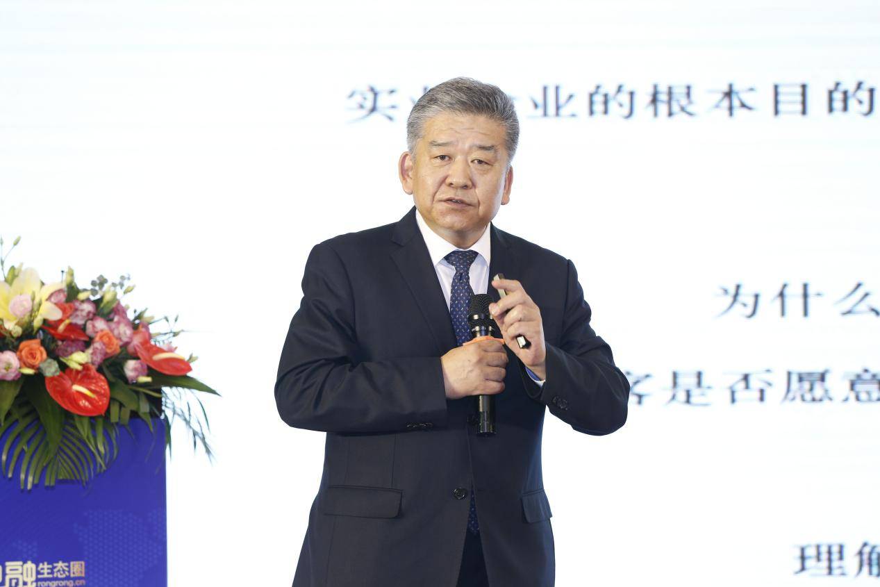 构建行业大湾区2020首届装备制造业人力资源管理创新论坛圆满落幕