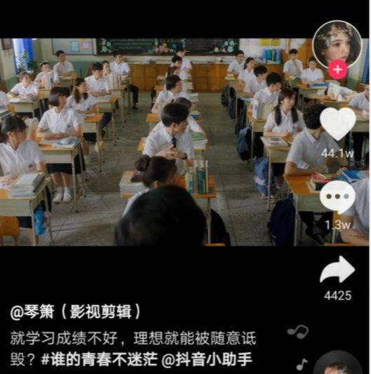 抖音标题怎么写吸引人（抖音搞笑吸引人的标题）