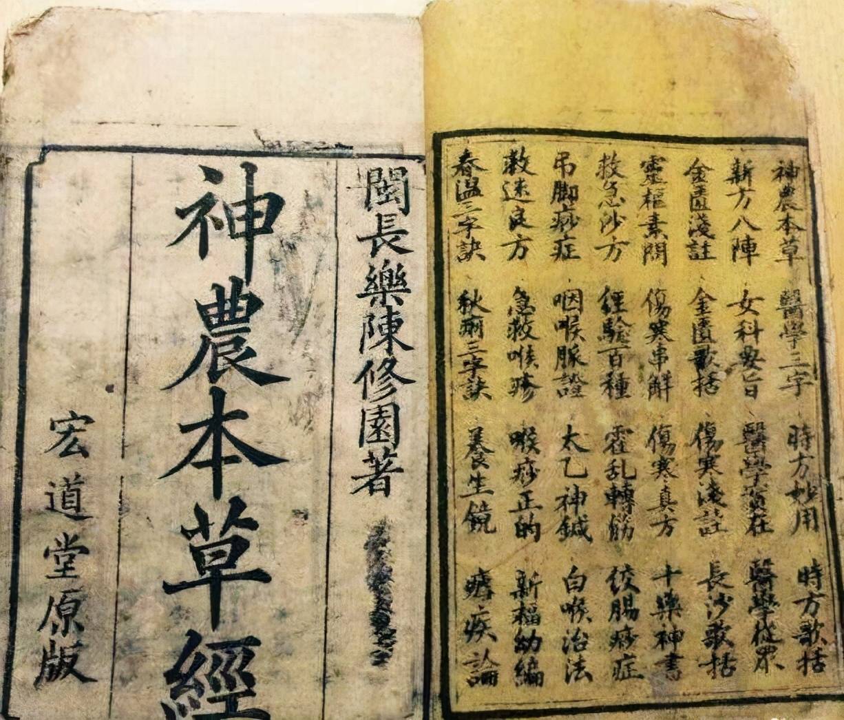 痔疮——肛肠血泪史