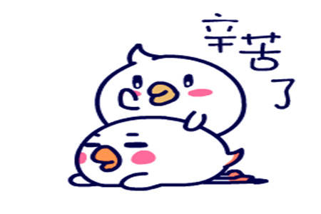 幽默笑话冒充别人的男朋友哪有那么容易没几分钟就被拆穿了