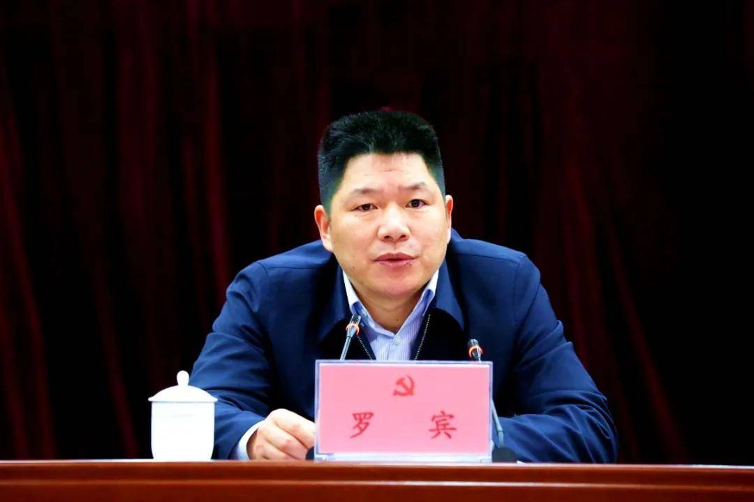 快讯!何长华任大竹县委副书记,提名县人民政府县长