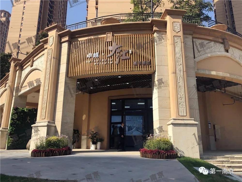 深度测评江北核心区卓越大江是否值得买