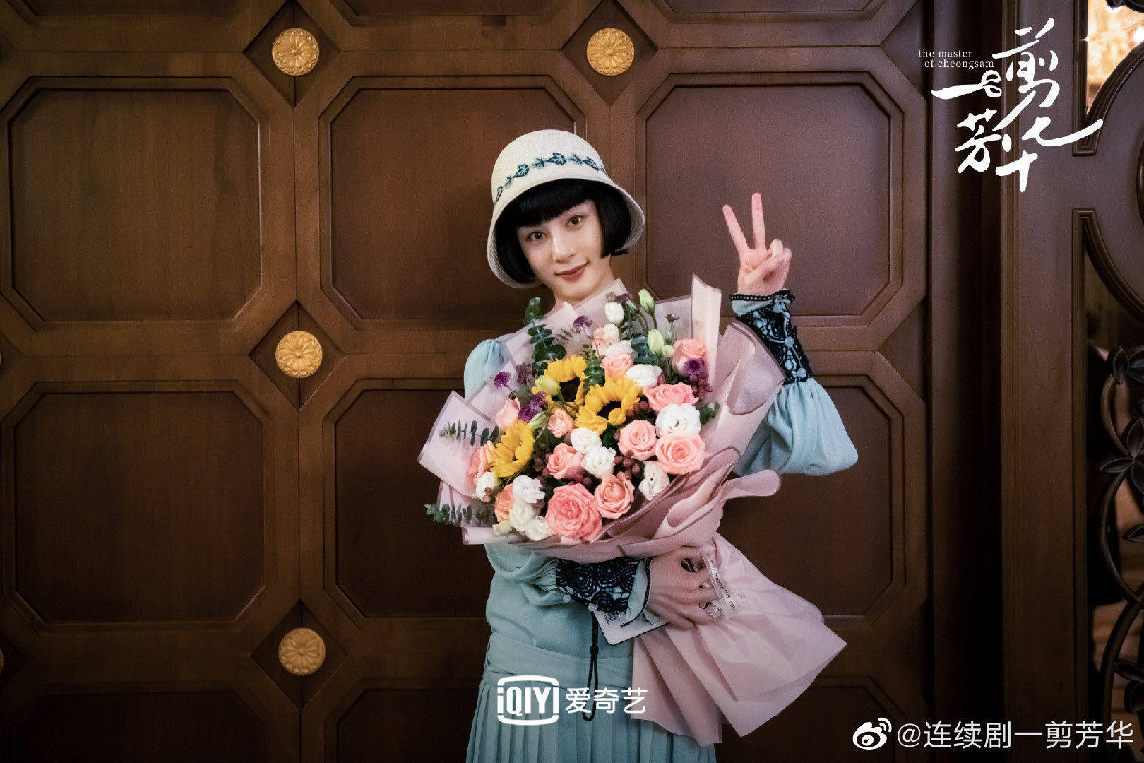 据悉,赵圆瑗在年代励志待播剧《一剪芳华》中饰演赵丽君,让我们期待该