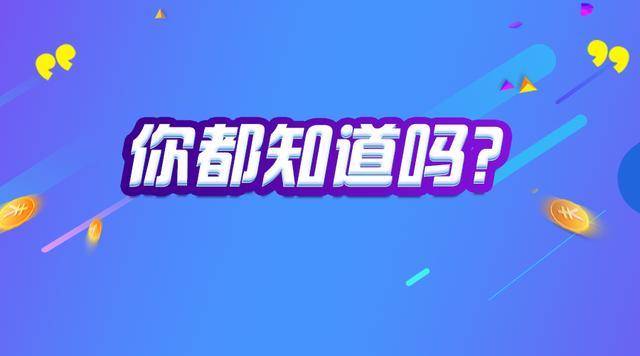 安达人口多少_绥化10区县人口一览:北林区81万,安达市45万