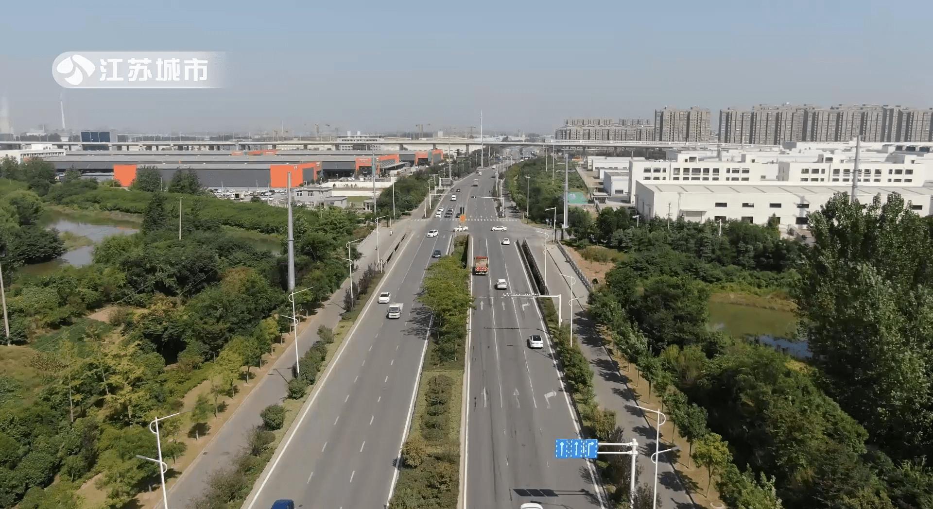 江苏电视台江苏直通车报道——徐州大庙街道