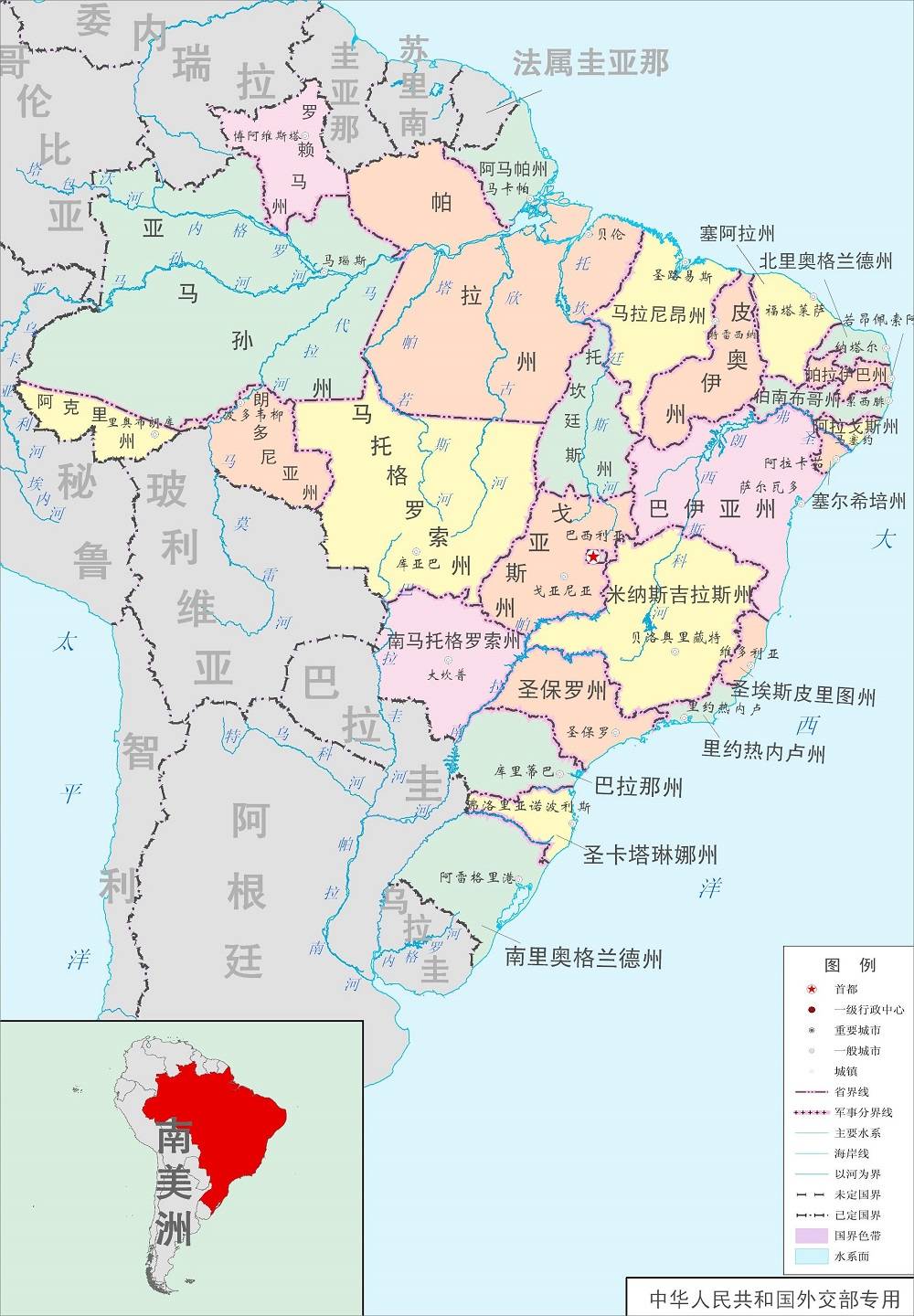 东濒大西洋,南接巴拉圭,阿根廷和乌拉圭,西界秘鲁,玻利维亚, 国土面积
