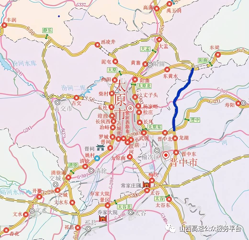 太原东二环高速通车;这两个地方明天起也要限行了