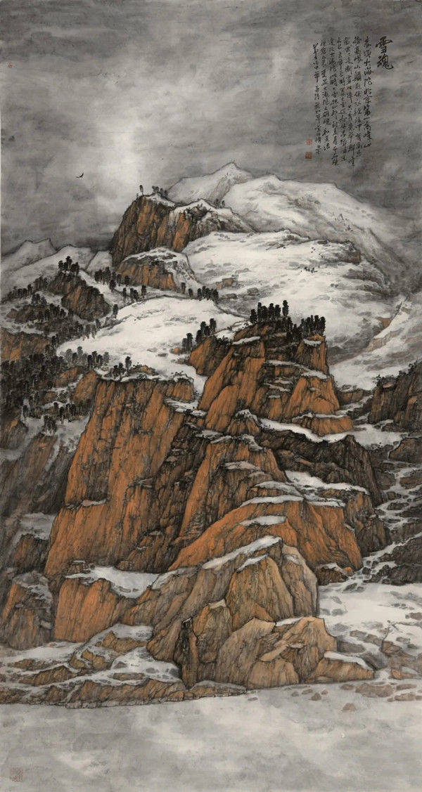 霍伯修借古开今当代中国画60家笔墨研究观摩展