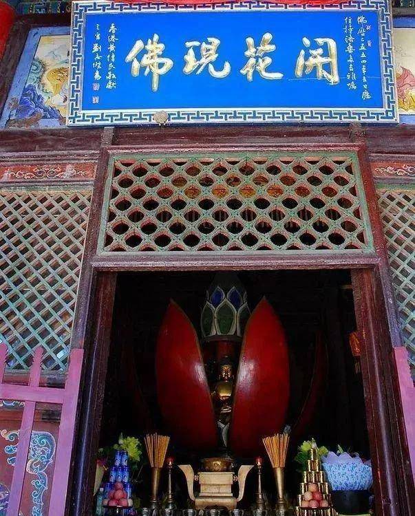 原创它是五台山十大黄庙之一其开花现佛的奇观引人入胜