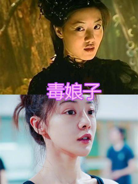 "仙剑配角"卸妆后,彩依精致,万玉枝靓丽,看到火鬼王:可惜了