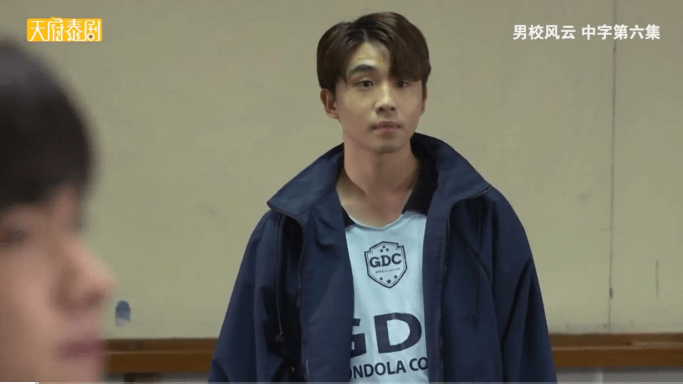 泰剧男校风云哥哥情敌上线总裁攻变少女攻太可爱了