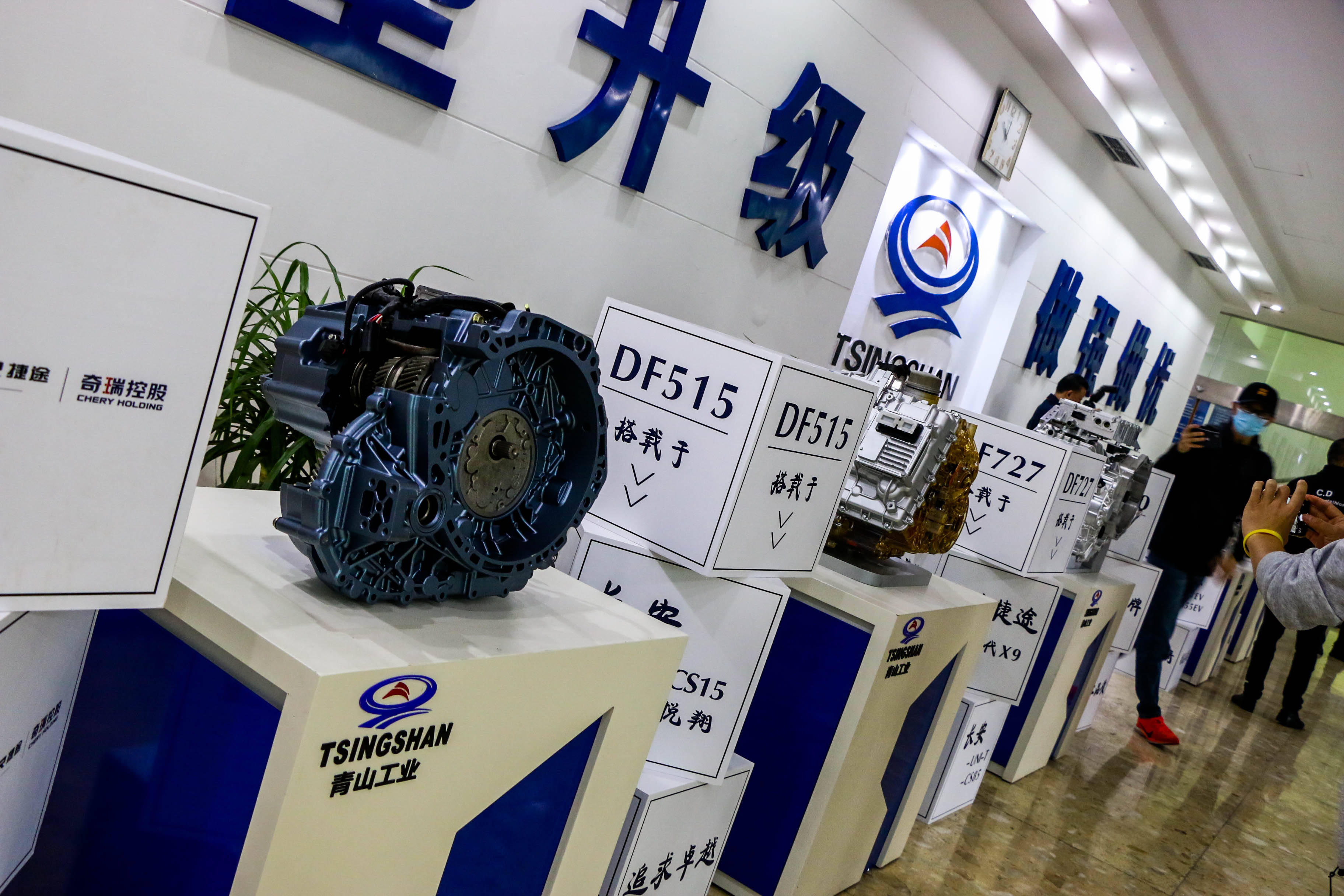 探秘青山工业 捷途x90诠释自主变速箱实力_重庆