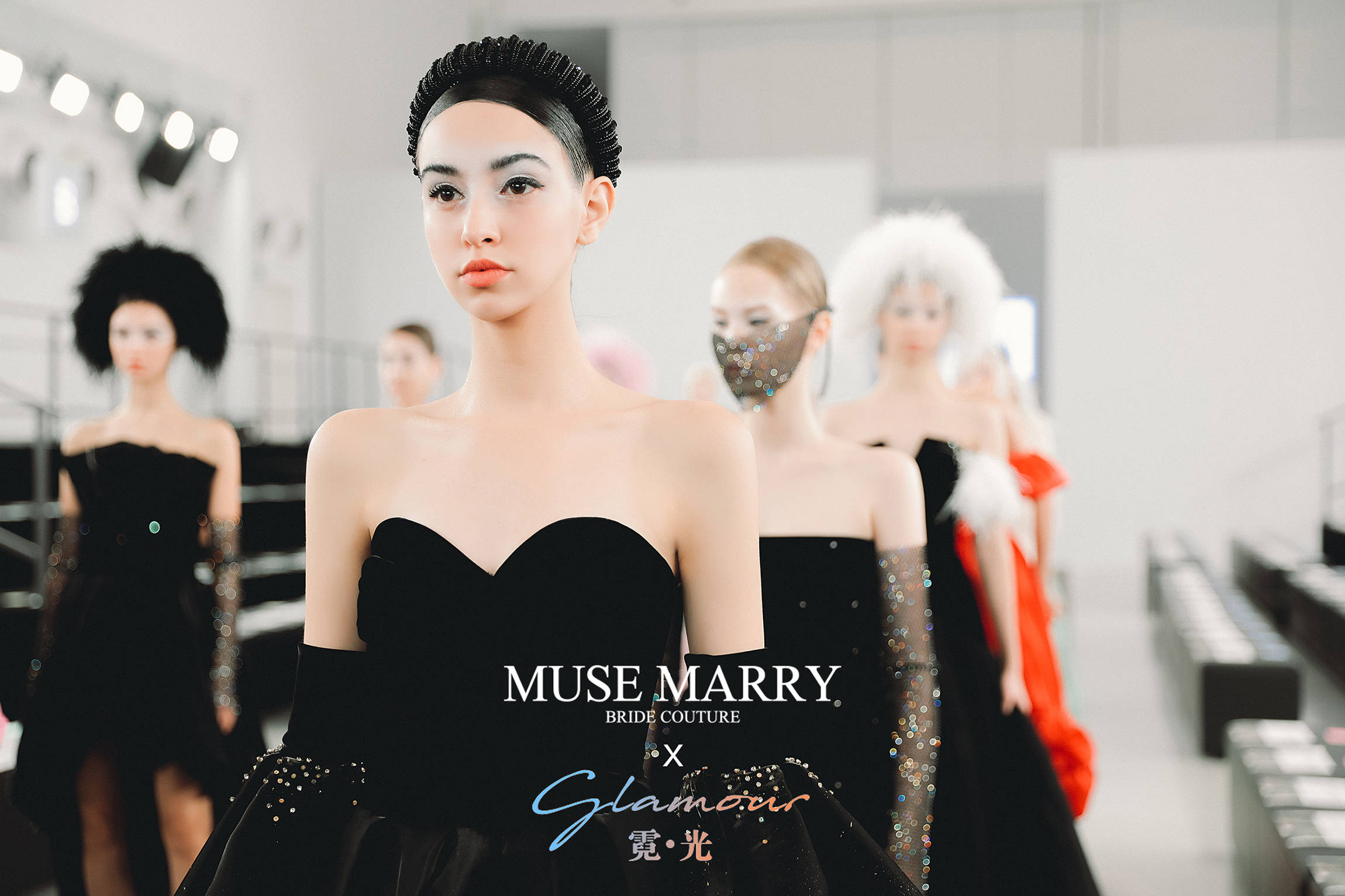 作为中国奢侈品婚纱行业的先行者与领导者,musemarry本次大秀以霓裳之