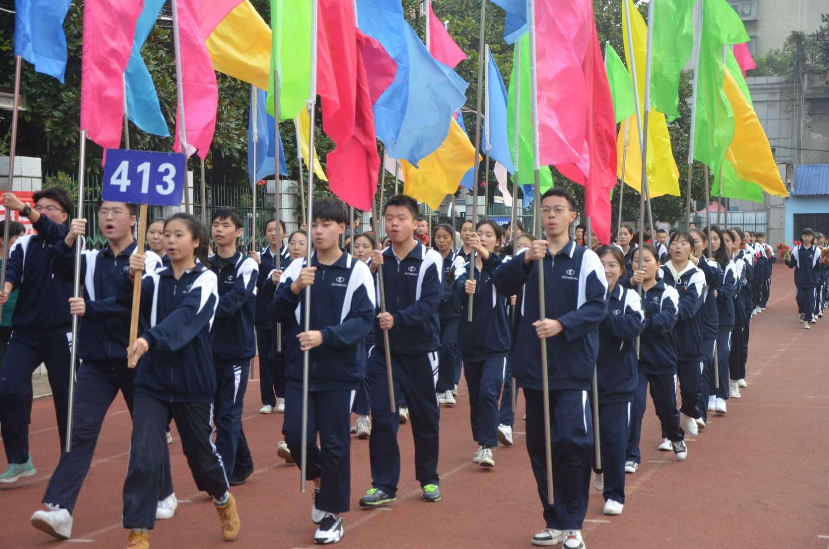湘潭市第二中学图片