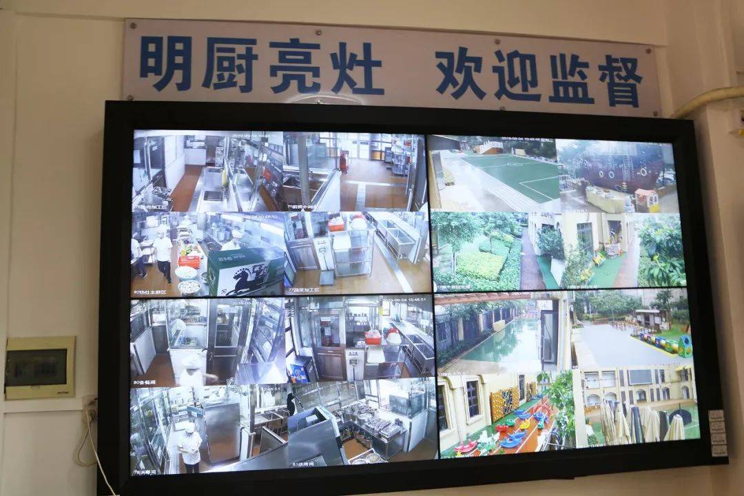 "食安沂源 智慧监管"互联网 明厨亮灶 数字赋能餐饮行业食安监管