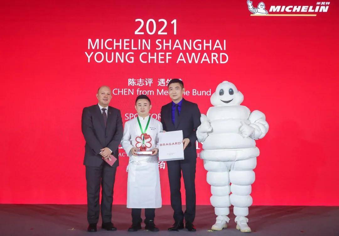 第5版上海米其林指南见证上海成为美食之城更多新晋星级餐厅诞生