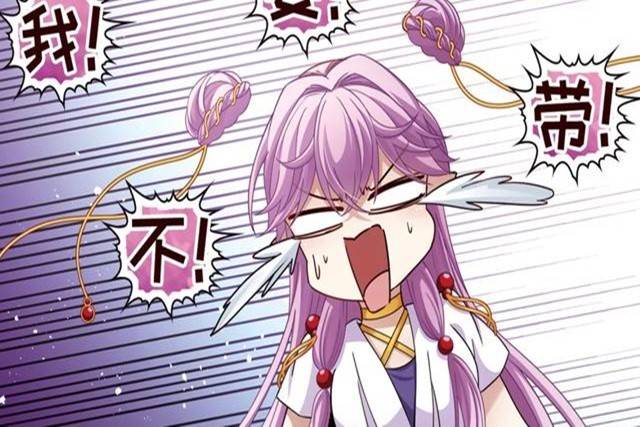 寻找前世之旅:伊莎到底有何魅力?两大男主拜倒,连冥王都喜欢她