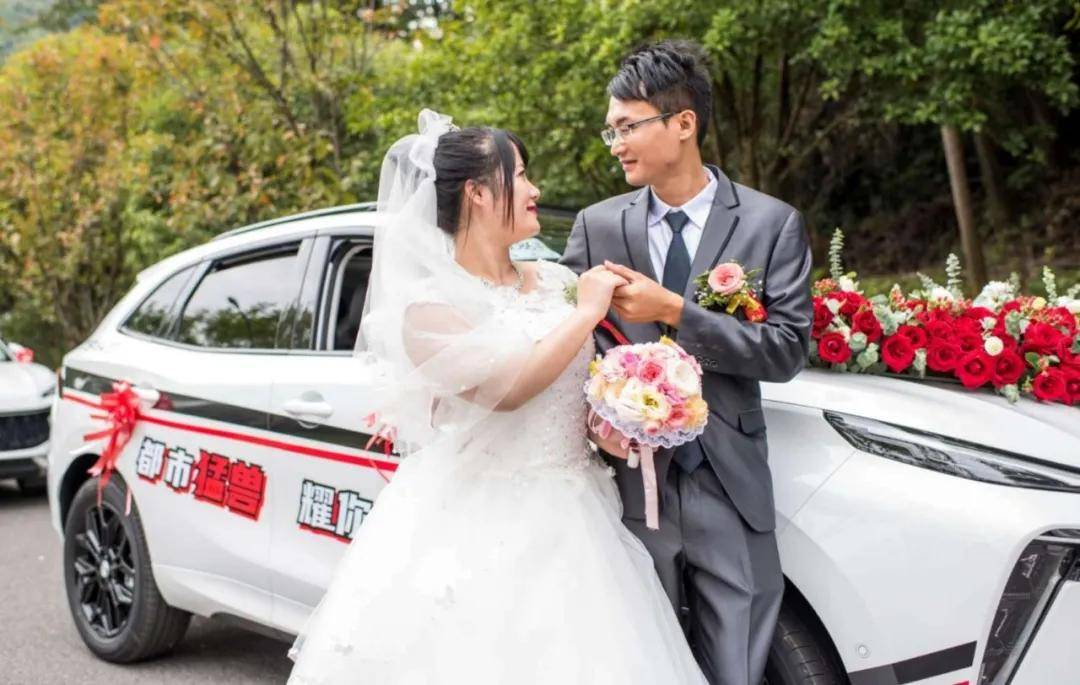 今天,我们结婚啦!_婚礼