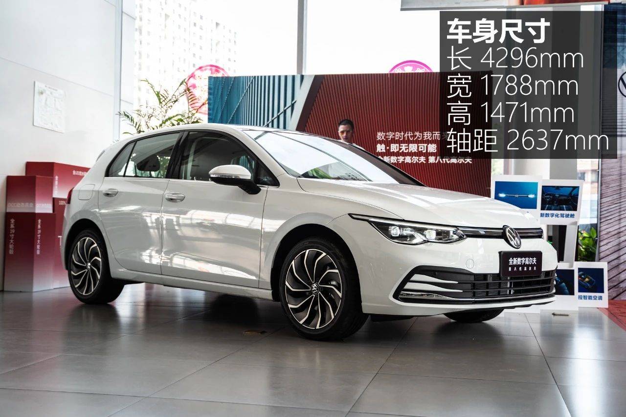 此次实拍的车型为 高尔夫2021款280tsi dsg pro车型,预售价为15万元起