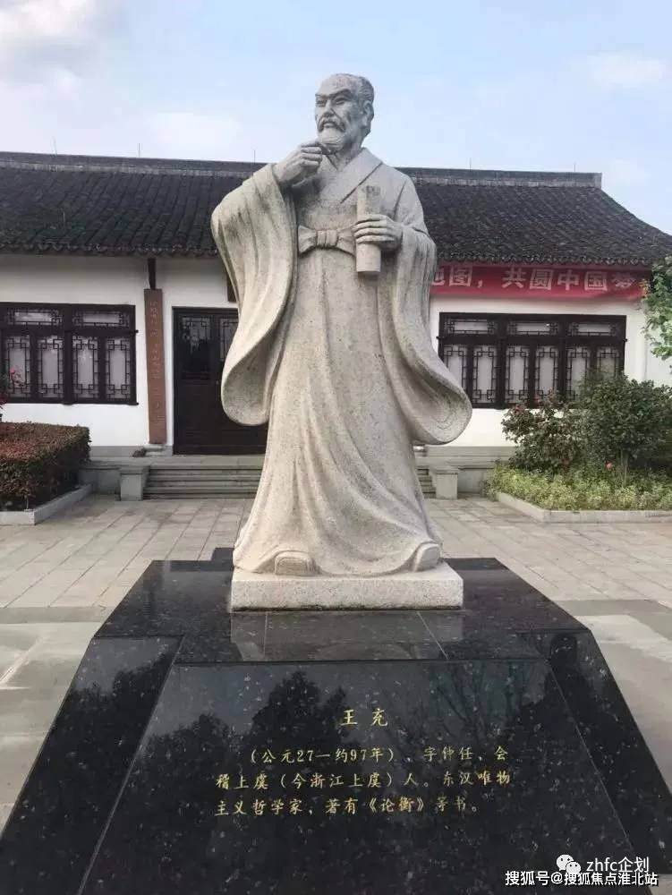 【官网】@#@#绍兴上虞湖墩茗苑【售楼中心】销售人员,电话专业一对一