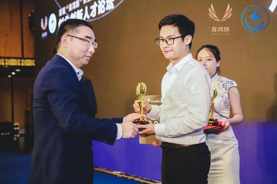 新量象——全球化互动式效果广告变现引擎创新项目荣