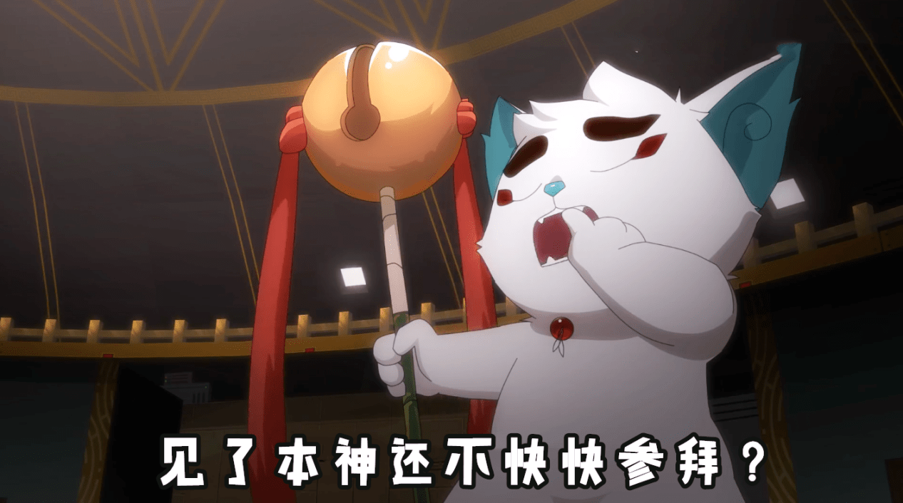 白糖若真是修的儿子,京剧猫故事会如何发展,武崧:又多个大哥!