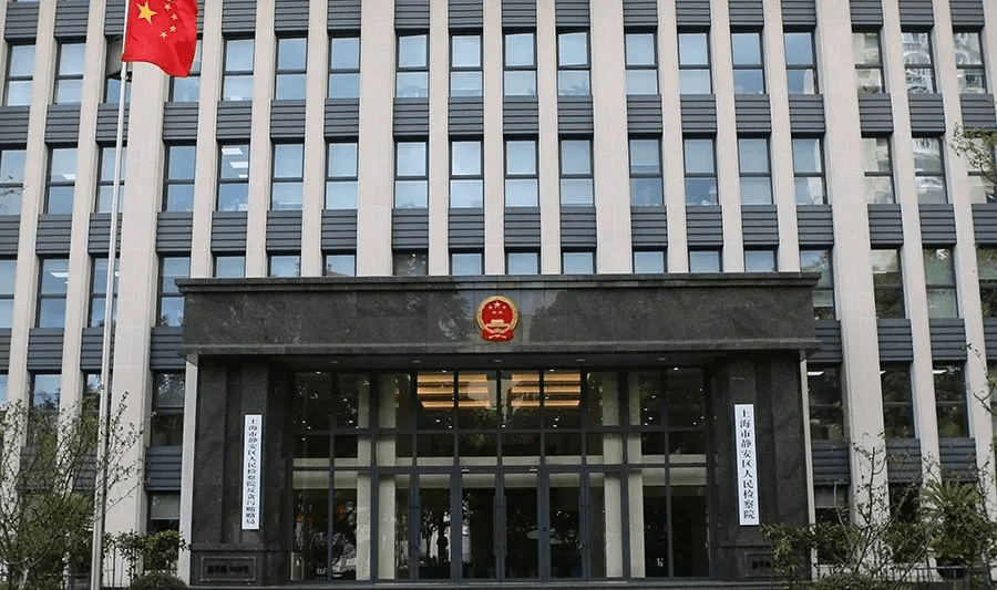 政策推动 管理升级为加速建设服务型政府,国家陆续推出政府机构改革等