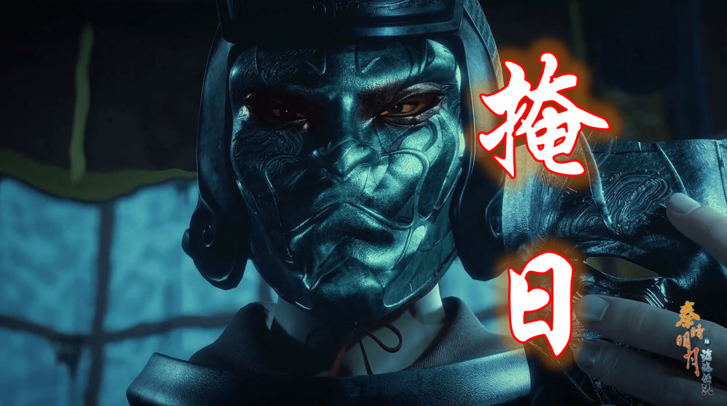 原创秦时明月掩日和玄翦谁更强对战卫庄出结果战力设定再次崩溃