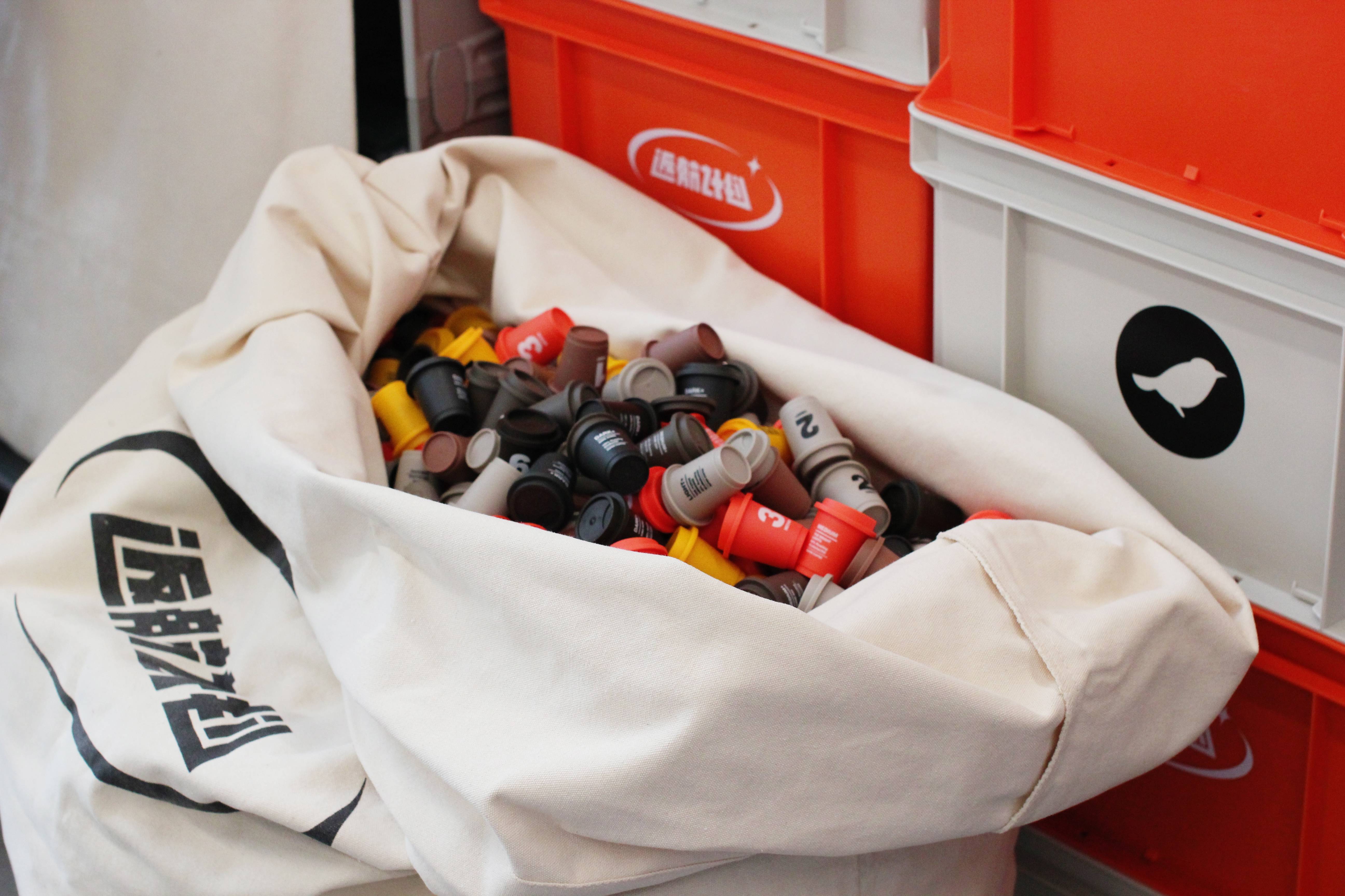 打造和而不同的生活方式三顿半第三季返航计划圆满收官