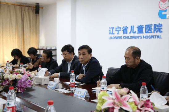 辽宁省卫健委副主任董德刚一行到沈阳市儿童医院调研指导工作