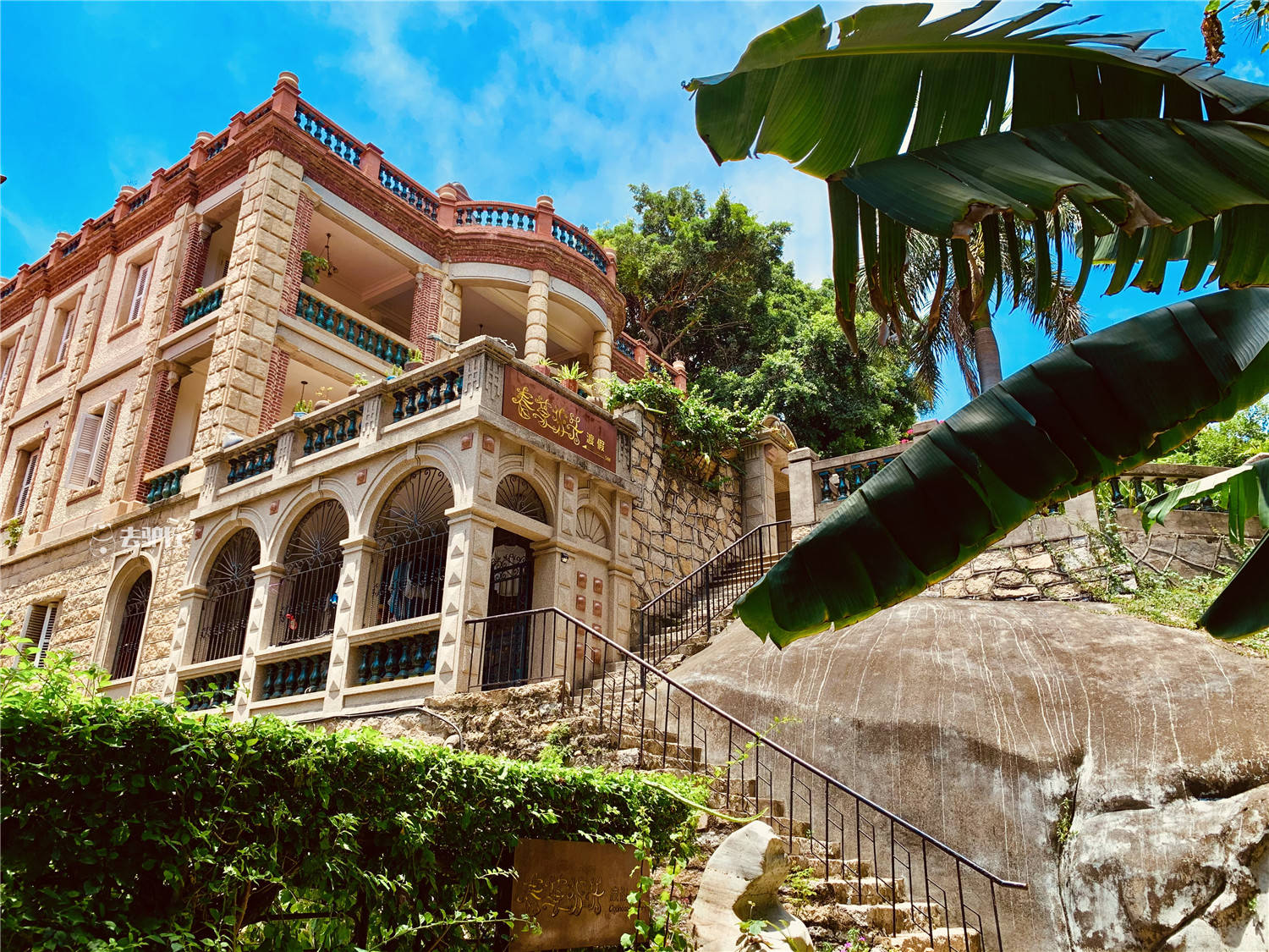 鼓浪屿老别墅:原主人为解救婢女倾家荡产,可敬的爱国商人_手机搜狐网