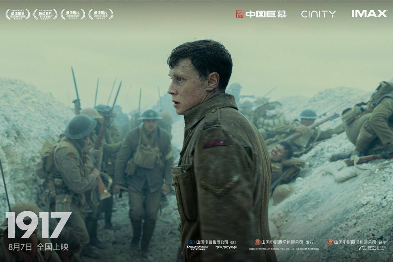 金刚川差一口气打响新时代抗美援朝战争电影第一枪