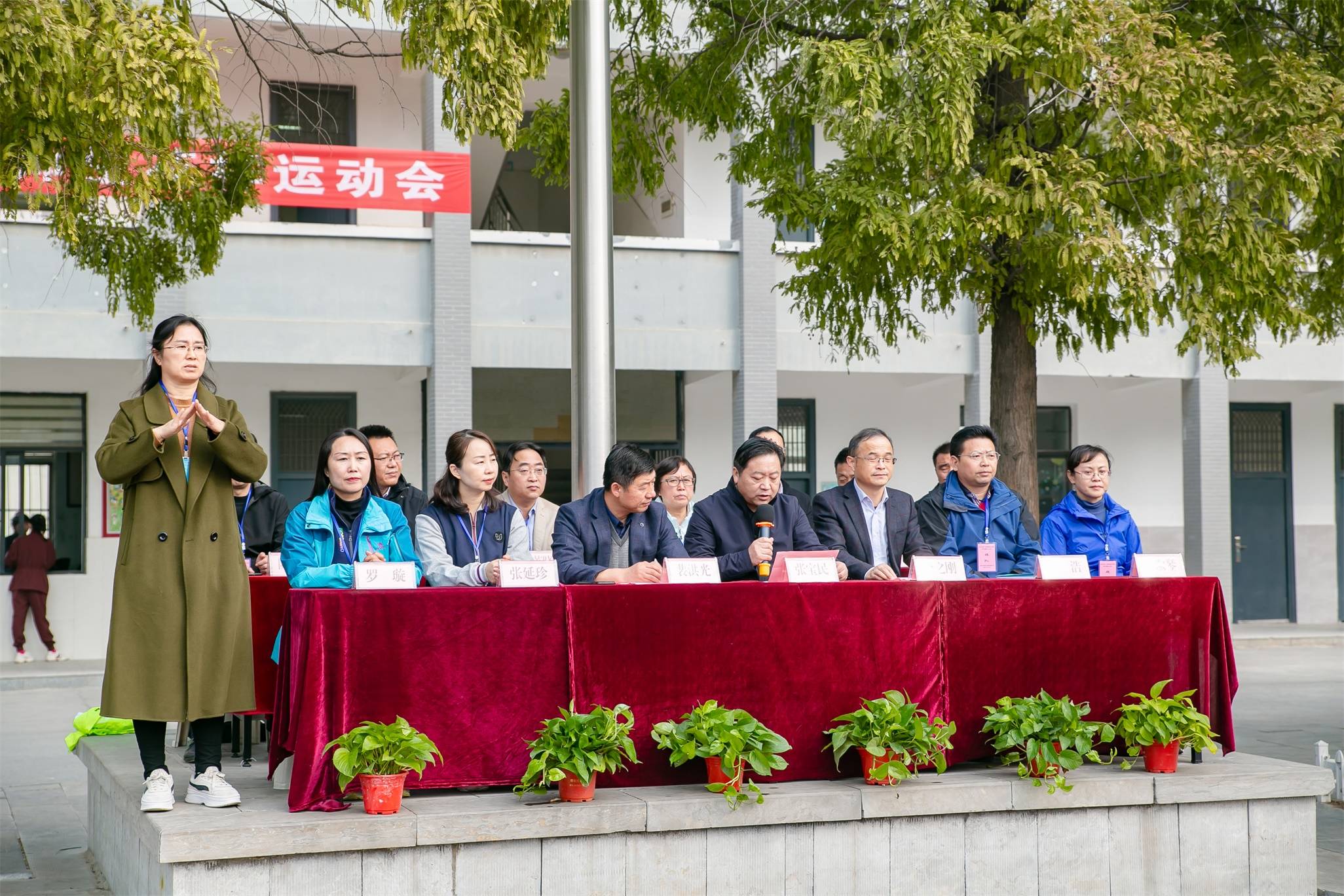 徐州市牌楼培智学校趣味运动师生同乐