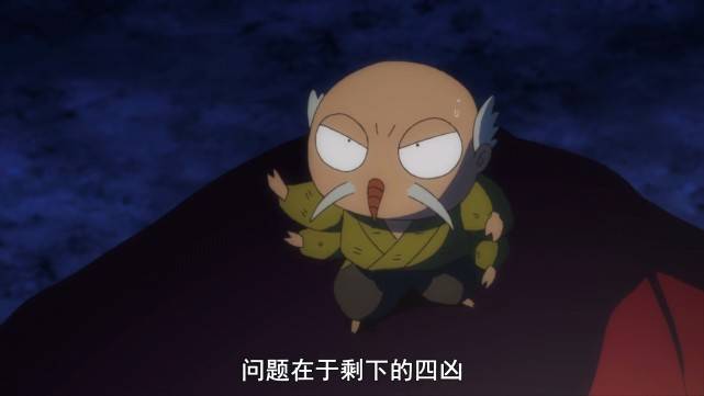 半妖的夜叉姬:云母和冥加这两个老熟人,都是元老级别的角色